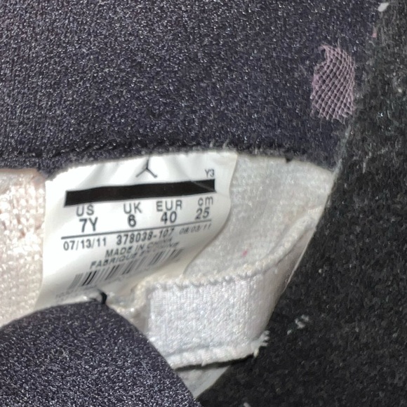 Jordan Concords - Picture 4 of 4